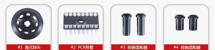 LM-4G迷你離心機(jī)(靜音掌上離心機(jī))