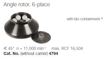 德國進口Hettich 420高速離心機
