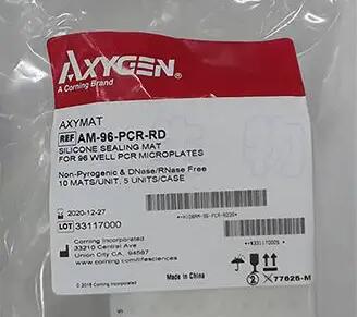 愛思進96孔圓孔PCR板密封蓋AM-96-PCR-RD