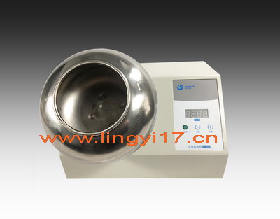 黃海藥檢小型包衣機(jī)BY-300A(簡(jiǎn)配型)