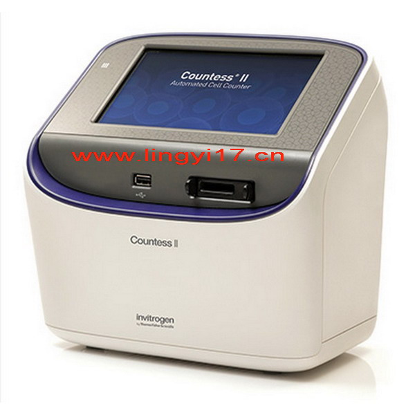 美國Invitrogen Countess II Automated Cell Counter自動化細胞計數儀AMQAX1000