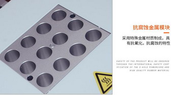 LMD200-2干式氮吹儀，標配l兩個模塊