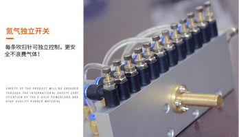 LMD200-2干式氮吹儀，標配l兩個模塊
