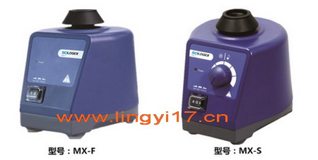 美國SCILOGEX賽洛捷克可調(diào)式混勻儀、渦旋混勻器MX-S/MX-F