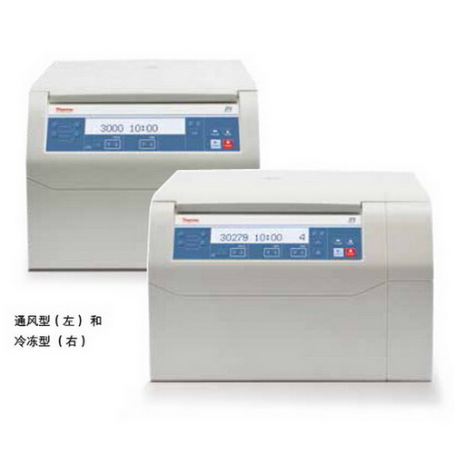 Thermo賽默飛世爾(熱電) Sorvall ST8R高速冷凍離心機