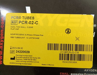 愛思進0.2mL透明PCR薄壁單管，帶平蓋 