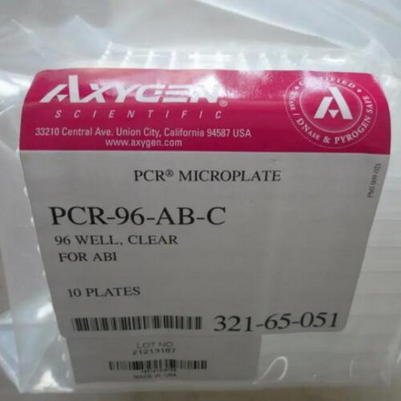 愛(ài)思進(jìn)PCR透明半裙邊96孔板，ABI使用PCR-96-AB-C
