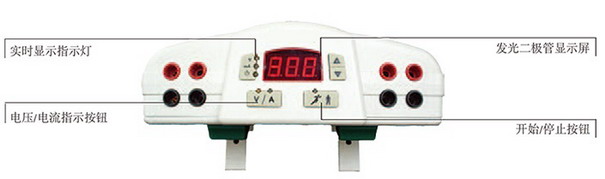Power B仿伯樂基礎(chǔ)型電泳電源