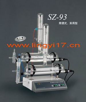 自動(dòng)雙重純水蒸餾器SZ-93