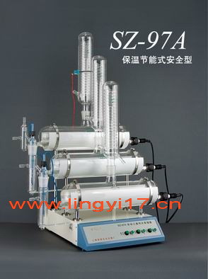 自動三重純水蒸餾器SZ-97A（保溫節能型）