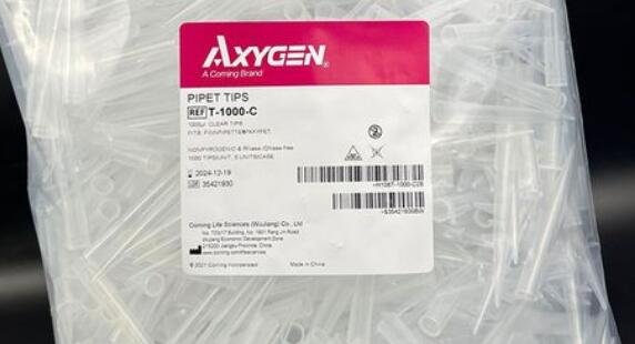 愛思進1000µL透明移液器吸頭T-1000-C，愛思進吸頭