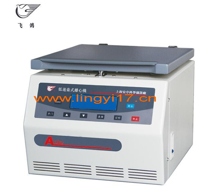 上海安亭低速大容量離心機TDL-5C