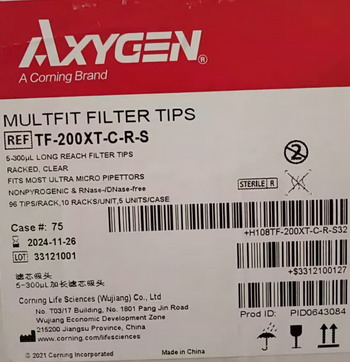 愛思進200ul進口盒裝滅菌加長吸頭TF-200XT-C-R-S