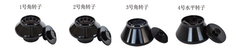 上海安亭高速冷凍離心機TGL-20bR