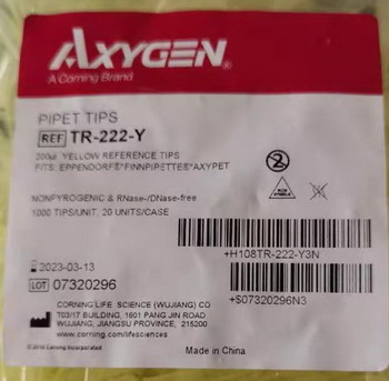 Axygen愛思進200ul帶刻度黃吸頭TR-222-Y，不帶濾芯吸頭