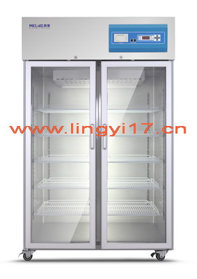 中科美菱醫用冷藏箱YC-968L