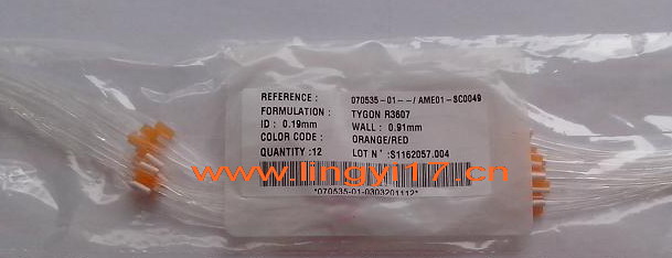 法國圣戈班Tygon E-3603 2卡管蠕動泵管
